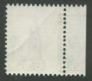 CANADA #714xx MINT MISPERF