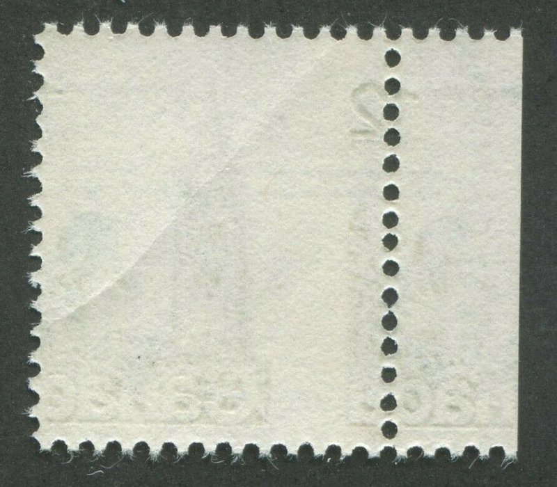 CANADA #714xx MINT MISPERF