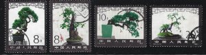 China stamps 1981 T61 Scott 1665-70 Miniature Landscapes 盆景艺术. Set of 4 used.
