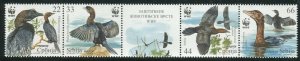 0390 SERBIA 2011 - WWF - Birds - Protected Animal Species - MNH Set