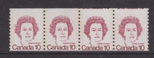 Canada Sc 605 MNH. 1976 10c miscut QEII Coil Strip of 4, Error