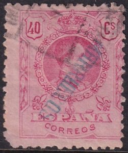 Spanish Morocco 1914 Sc 34 used inverted overprint variety damaged corner