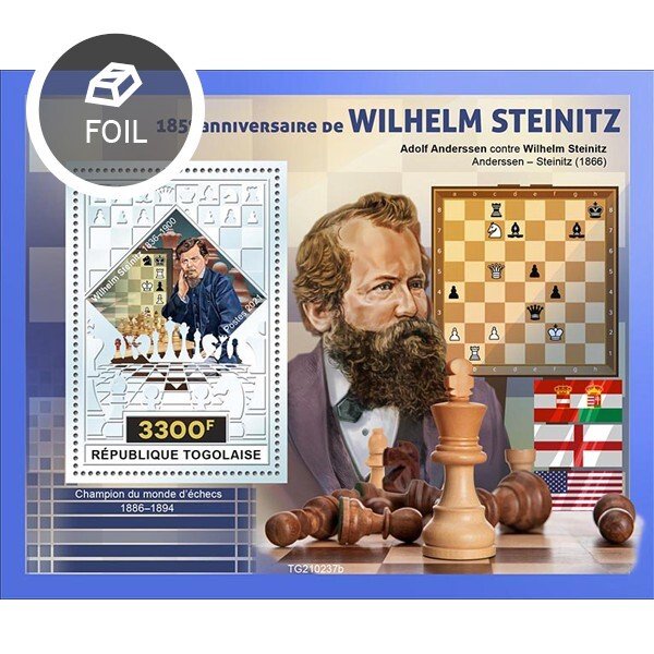 TOGO - 2021 - Wilhelm Steinitz - Perf Souv Silver Foil Sheet - Mint Never Hinged