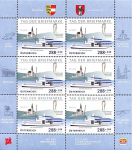 Austria 2018, Stamp Day m/s, MNH