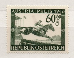 Austria 1946 Early Issue Fine Mint Hinged 60g. Horses NW-261248