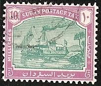 Sudan J14 Used 1948 10m Postage Due CV $13.00