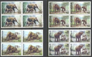 Thailand Sc# 1421-1424 MNH block/4 1991 Elephants