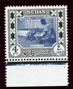 Sudan 1959 4p deep blue & black superb MNH. SG 133a.