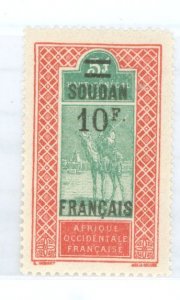 French Sudan #59 Used Single