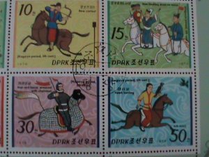 ​KOREA-1979-SC#1835a- KOGURYO DAYNASTY HORSEMEN HUNTING-CTO-SHEET VERY FINE