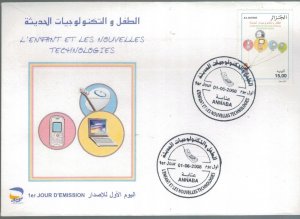 Algeria 2008 FDC Stamps Scott 1431 Children and New Technologies Mobile Phone