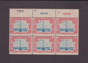 US, C11, MNH PLATE BLOCK, 1920'S AIRMAIL COLLECTION, MINT NH