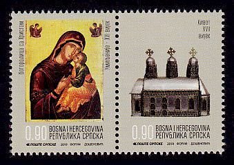 Bosnia & Herzegovina (Serb) Sc# 630 MNH Cultural Heritage 2019