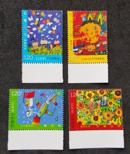 China Children Paintings 2009 Space Bird Flower Astronomy Child (stamp) MNH