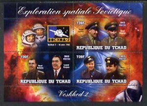 CHAD - 2013 -Soviet Space, Voskhod 2 #1 - Perf 3v Sheet - Mint Never Hinged