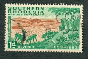 Southern Rhodesia #75 used single