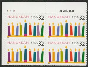 #3118 32c Hanukkah, Plate Block [V11111 UL], Mint **ANY 5=FREE SHIPPING**