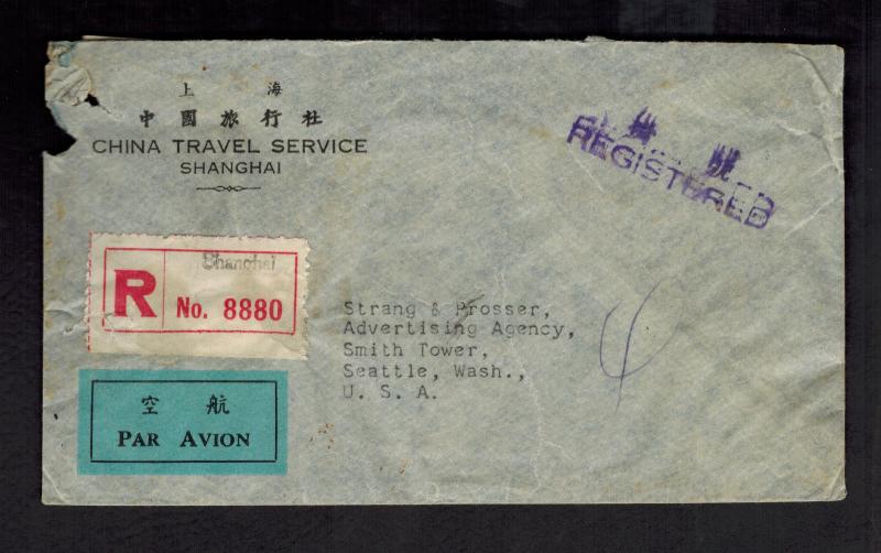 1948 Shanghai China Cover to Seattle USA Travel Service Inflation