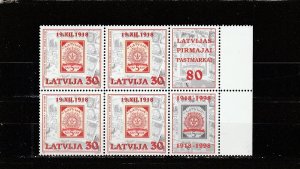 Latvia  Scott#  474  MNH Block of 4 plus Labels  (1998 World Stamp Day)