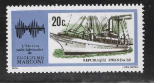 RWANDA Scott 587 Unused Marconi research ship stamp