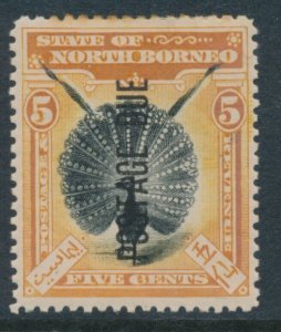 North Borneo 1897-99 SG D17a P 13½  Sc J14 5 Cent Postage Due