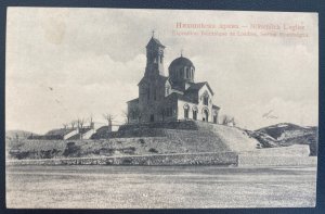 1920s Montenegro Picture Postcard Cover To Vienna Austria Balcanice Exposition