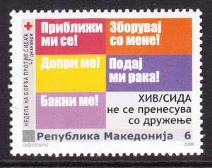 Macedonia RA138 MNH VF