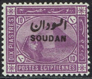 SUDAN 1897 OVERPRINTED EGYPT SPHINX AND PYRAMID 10PI