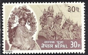 NEPAL - SC #376 - USED - 1980 - Item NEPAL117