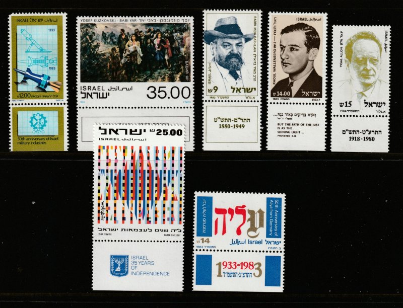 Israel a small MNH lot from about 1983 all with tabs