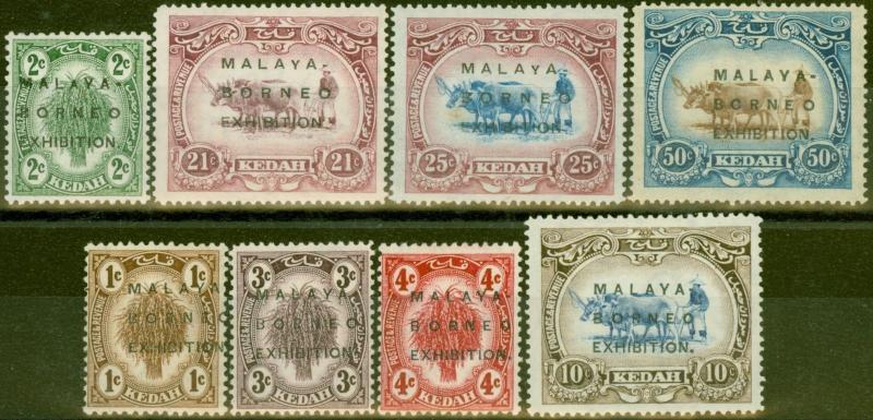 Kedah 1922 Exhibition set of 8 SG41d-48b Varieties Fine & Fresh Mtd Mint