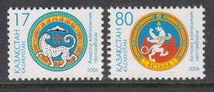 Kazakhstan 529-530 MNH VF
