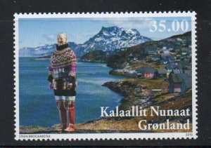 Greenland Sc 570  2010  70th Birthday Queen stamp mint NH