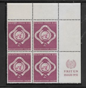 United Nations #3 MNH Margin Inscription Block of 4