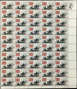 Civil War Battle of the Wilderness Sheet of Fifty 5 Cent Stamps Scott 1181