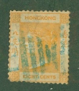 HONG KONG 13 USED CV $12.50 BIN $4.50