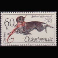 CZECHOSLOVAKIA 1965 - Scott# 1314 Hunting Dog 60h LH