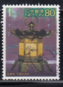 Japan 2001 Sc#2762b Enryaku-ji Temple: Lasting Light of Teaching Used