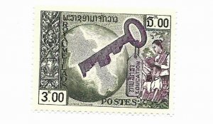 Laos 1959 - M - Scott #58 *