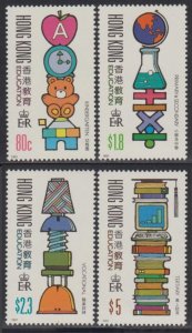 Hong Kong 1991 Education Stamps Set of 4 MNH