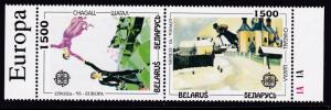 Belarus 1993 Europa Issue in VF/NH(**) Pair paintings by Marc Chagall ART