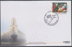 URUGUAY Sc #2445 FDC JOINT ISSUE with ISRAEL, PAINTING by JOSE GUREVICH