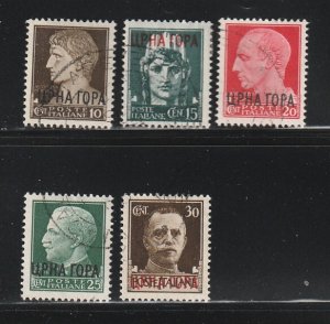 Montenegro Under Italian Occupation 2N16-2N20 U Overprints