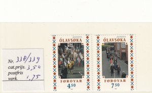 SA05 Faroe Islands 1998 EUROPA Festivals and National Celebrations mint stamps