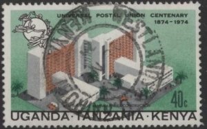 Kenya (KUT) 292 (used) 40c UPU, Post & Telegraph HQ, Kampala (1974)