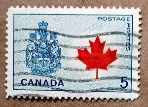 Canada #429A 5c Maple Leaf & Arms of Canada USED (1964)