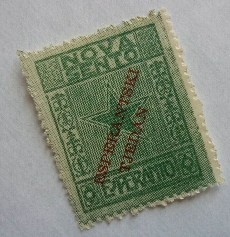 Yugoslavia Croatia Serbia Non Postal Poster Stamp Vignette esperanto B43