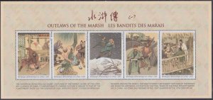 ZAIRE Sc #1497a-e MNH SOUVENIR SHEET of 5 DIFF OUTLAWS of the MARSH