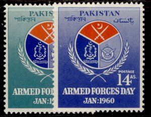 PAKISTAN QEII SG106-107, complete set, M MINT.