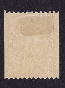 Canada, Scott 133, Mint HR, From GV Admiral Coil Issue